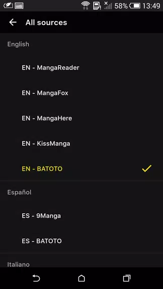 Manga AON 스크린샷 2