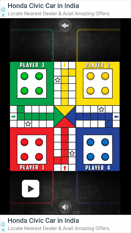 Ludo Enjoy Screenshot 3