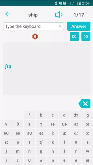 Speak English Pronunciation應用截圖第4張