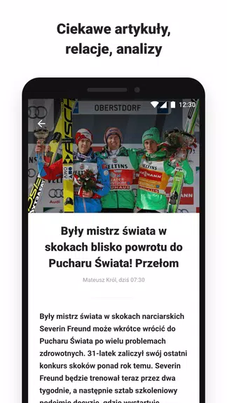 Sport.pl LIVE Скриншот 2