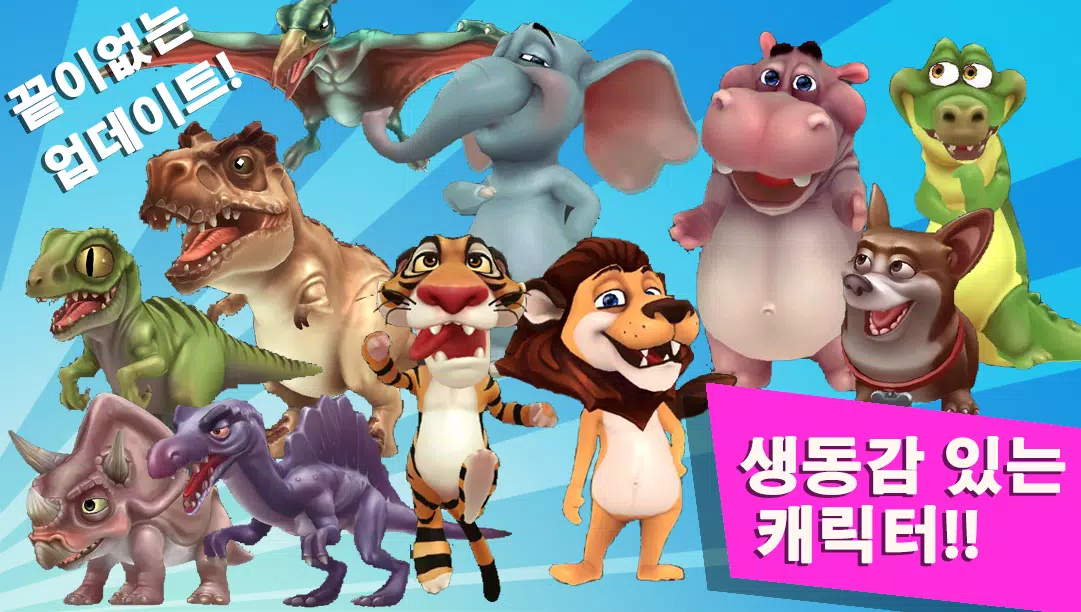 거북아가자 - 리얼3D그리기와 퍼즐모음应用截图第2张