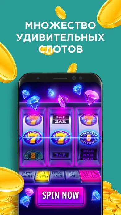 FestoPresto Game應用截圖第2張