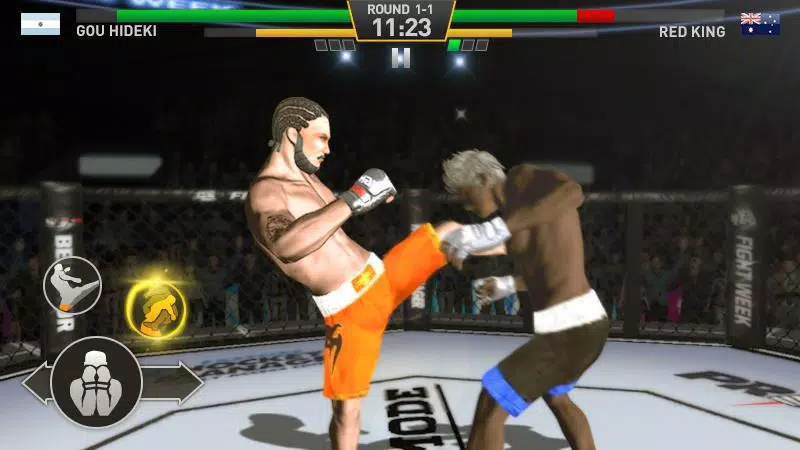 Fighting Star應用截圖第2張