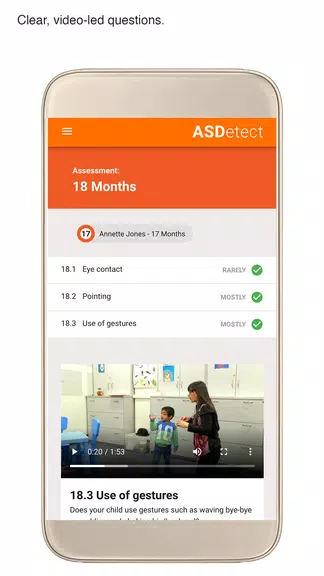 ASDetect应用截图第2张