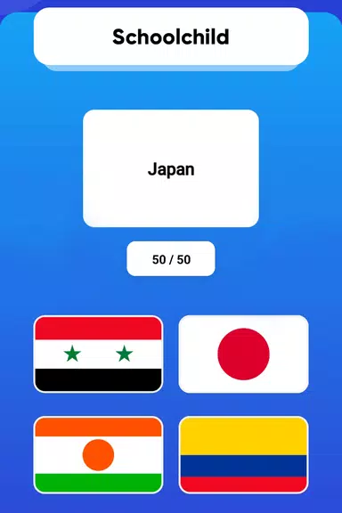 Guess the Flag and Country應用截圖第1張