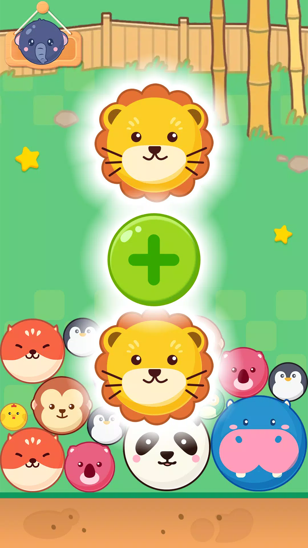 Adorable Animal Merge應用截圖第2張