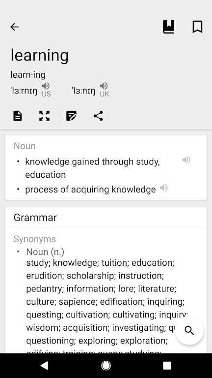 Dictionary & Translator स्क्रीनशॉट 4