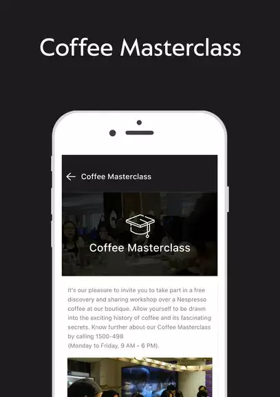 Nespresso Indonesia應用截圖第3張