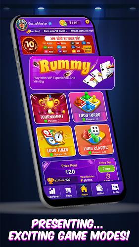 4P Games Plus - Ludo & Rummy Screenshot 1