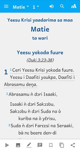 Waama Bible Скриншот 2