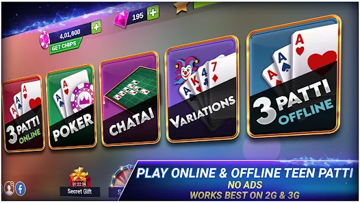 Teen Patti Royal - 3 Patti Mod 스크린샷 1