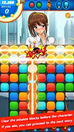 bikini girl puzzle 스크린샷 1