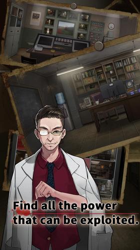 Escape the Alcatraz Island 스크린샷 3