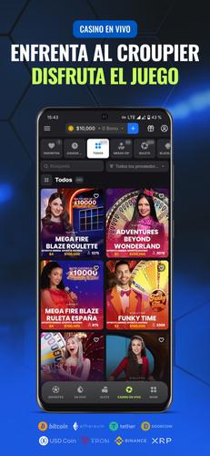 Betmaster應用截圖第3張