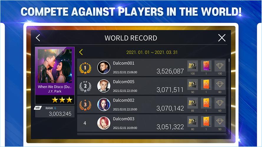 SUPERSTAR JYPNATION Screenshot 4