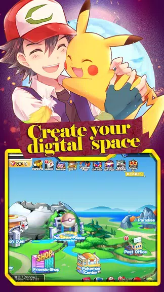 Fairies Clash應用截圖第1張