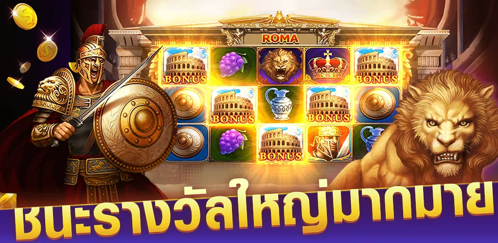 super slots casino Скриншот 1