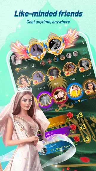 Hawa - Group Voice Chat Rooms應用截圖第2張