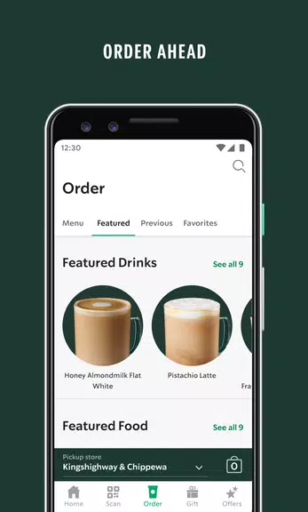 Starbucks應用截圖第3張