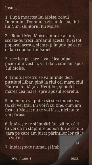 Biblia Cornilescu Română स्क्रीनशॉट 4