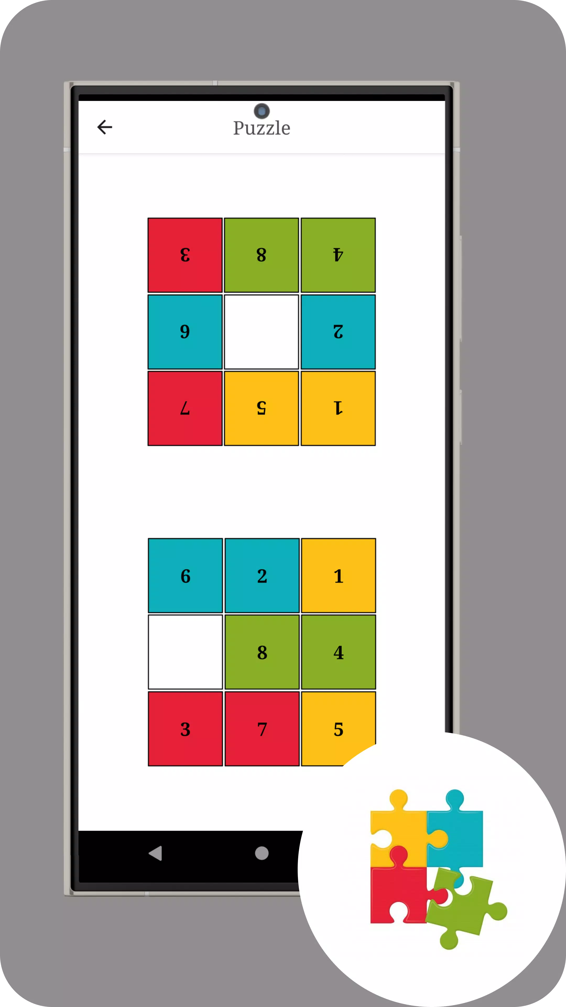 Funbox Screenshot 4