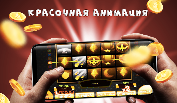 GameNatt应用截图第2张