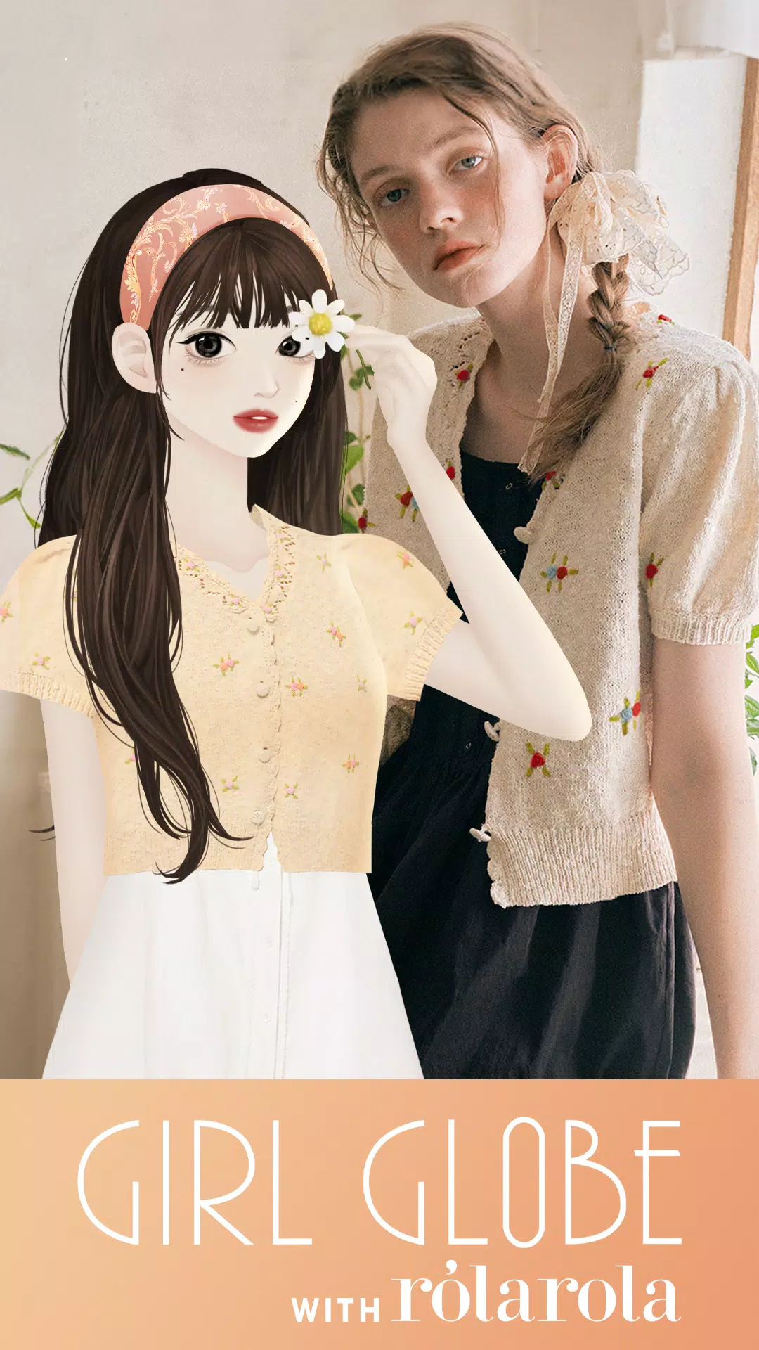 GIRL GLOBE スクリーンショット 1