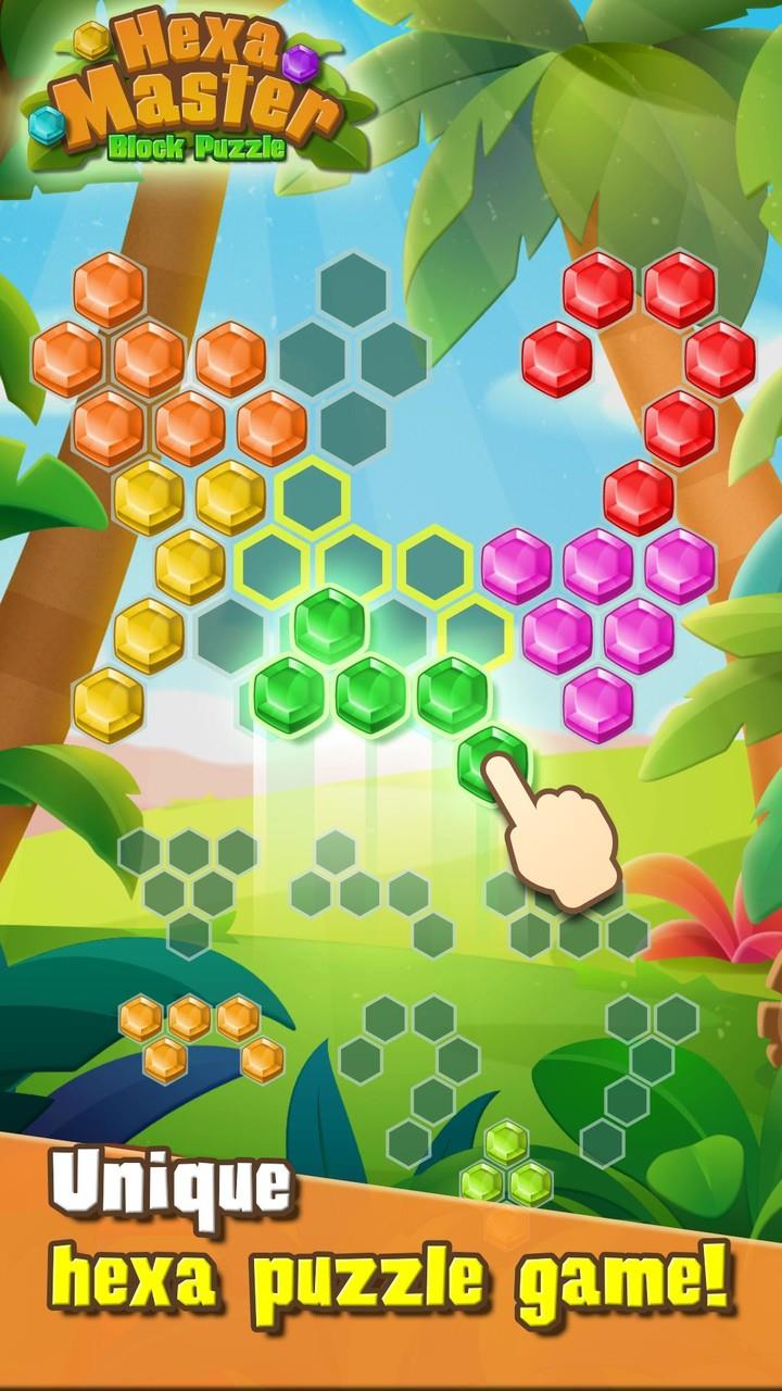 Hexa Master:Block Puzzle應用截圖第2張