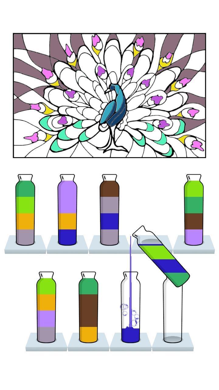 Sort Paint: Water Sorting Game应用截图第3张