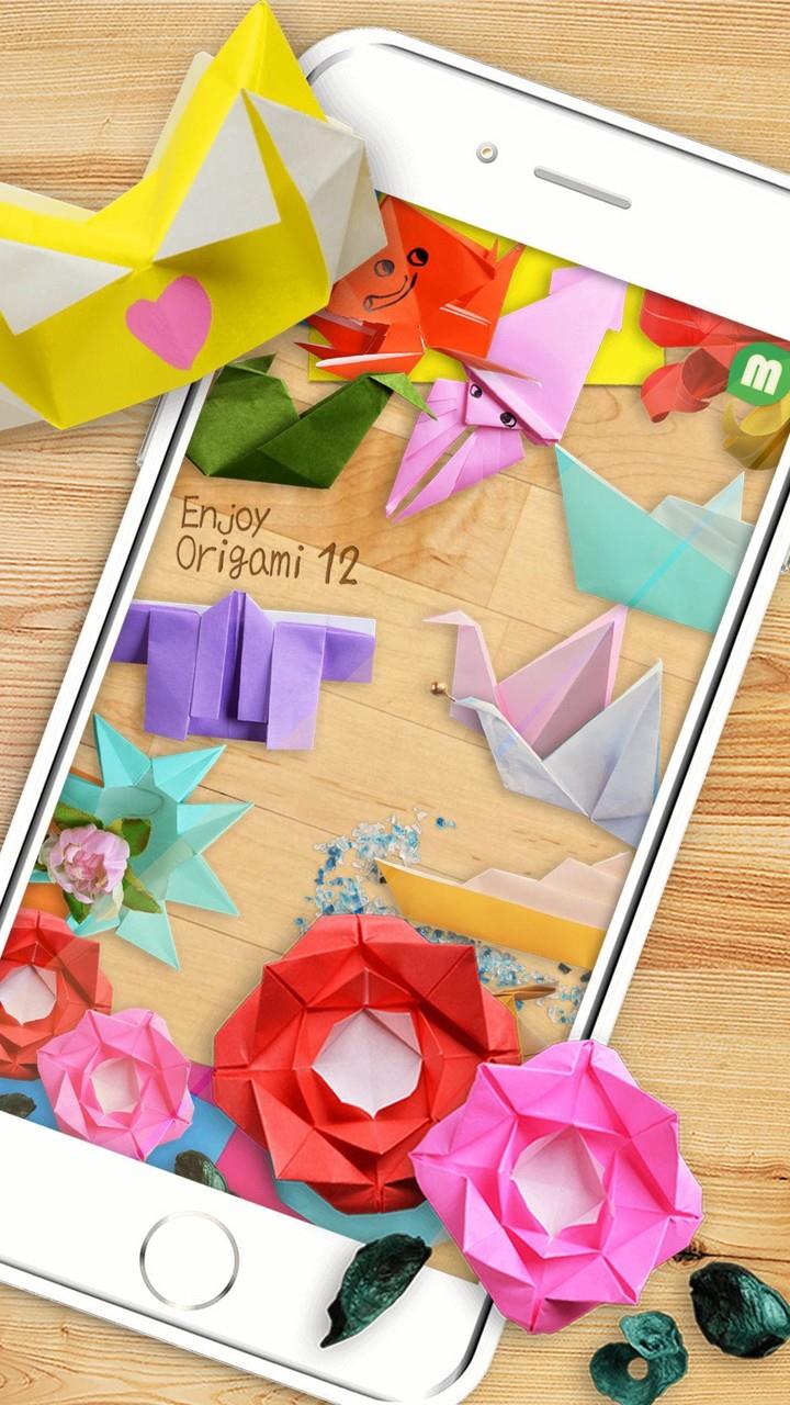 Origami 298 Works Screenshot 2