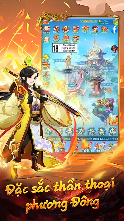 Yêu quái Chạy đi đâu應用截圖第4張