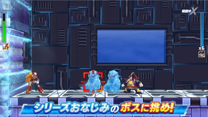 ロックマンX DiVE應用截圖第3張