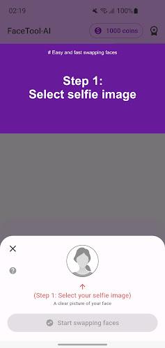 FaceTool:Face Swap&Voice Clone Скриншот 2