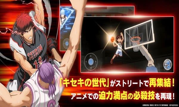 Kuroko Street RiMod スクリーンショット 2