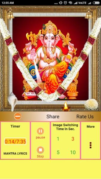 Powerful Ganesh Mantra 스크린샷 3