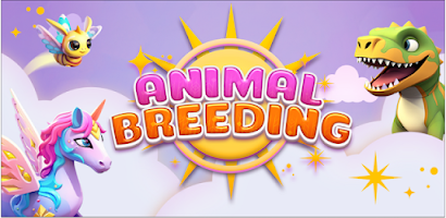 Animal Breeding 스크린샷 1