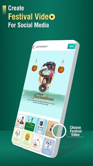 Festival Post interface