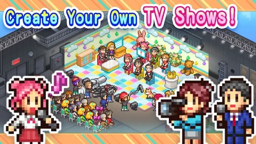 TV Studio Story スクリーンショット 1