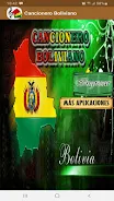 Cancionero Boliviano 스크린샷 1