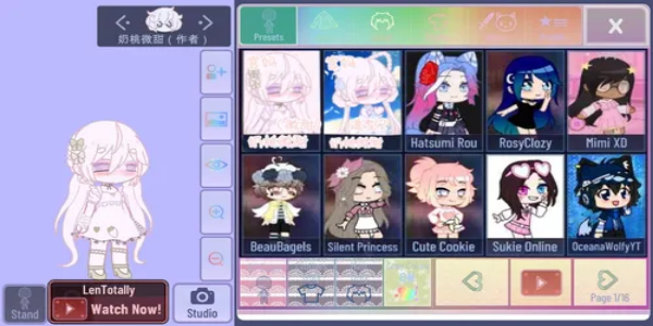 Gacha Club スクリーンショット 4