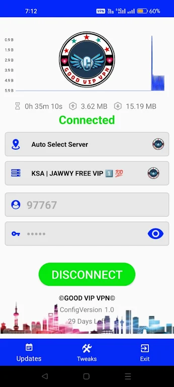 GOOD VIP VPN應用截圖第1張
