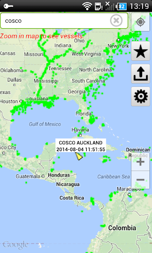 FindShip Capture d’écran 4