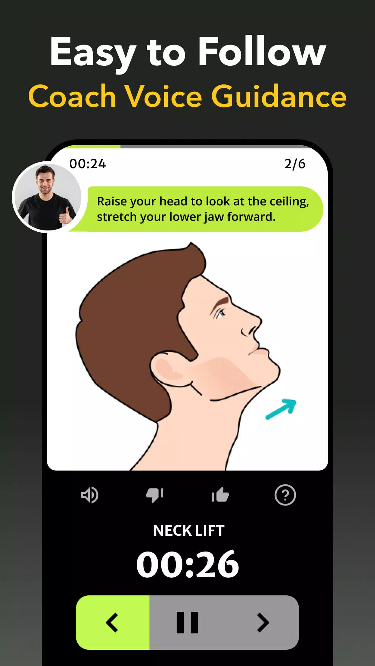 Jawline应用截图第3张