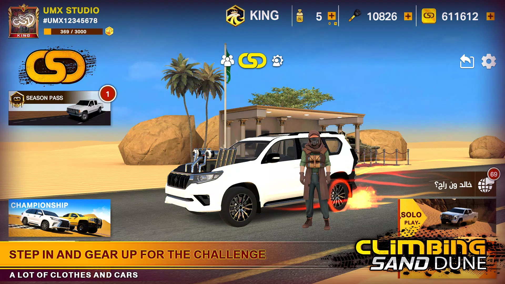 Climbing Sand Dune OFFROAD應用截圖第2張