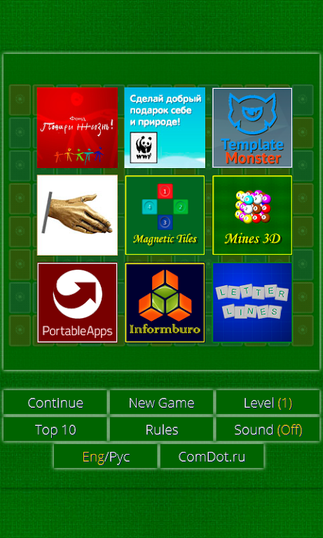 Double Deck Screenshot 2