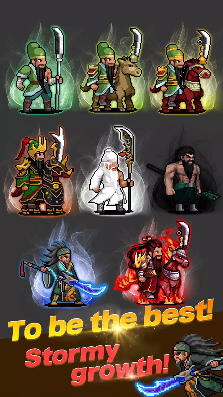 GuanYu Idle Screenshot 4