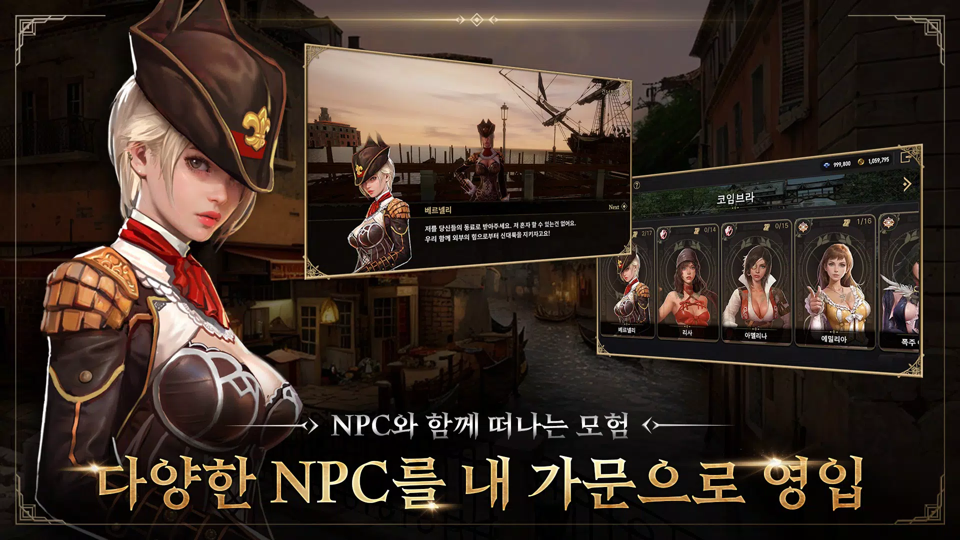 그라나도 에스파다M スクリーンショット 4