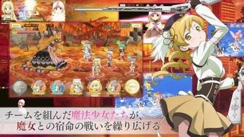 Magia Record Madoka Magica Gaiden スクリーンショット 3