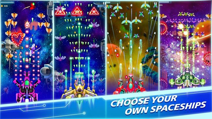 Galaxy War - Space Shooter 스크린샷 3