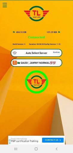 TL FAST VPN (MOD) स्क्रीनशॉट 1